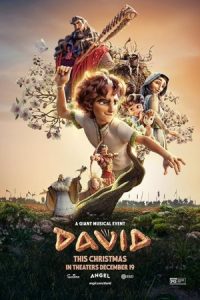 David 2025 داوود