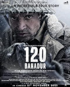 120 Bahadur 2025 120 بهادر