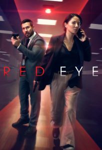 Red Eye 2024 چشم قرمز