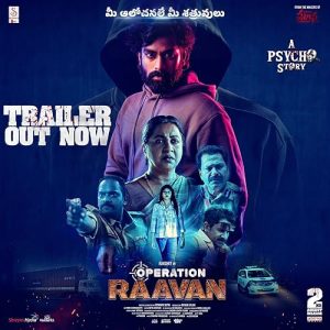 Operation Raavan 2024 عملیات روان
