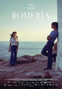 Romería 2025 زیارت