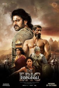 Baahubali: The Epic 2025 باهوبالی: حماسه