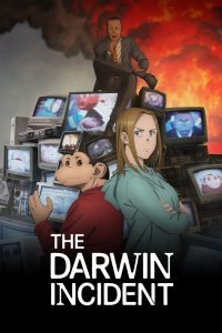 The Darwin Incident 2026 حادثه داروین