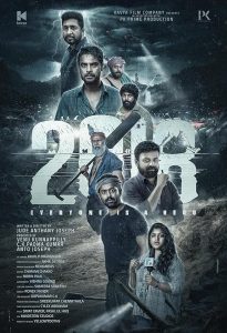 2018 2023 2018