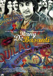 Rang De Basanti 2006 رنگ دی باسانتی