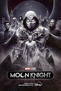 Moon Knight 2022 شوالیه ماه