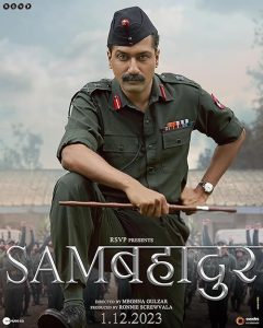 Sam Bahadur 2023 سام بهادر