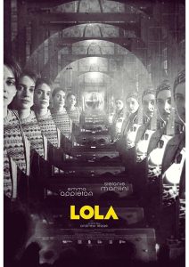 Lola 2022 لولا