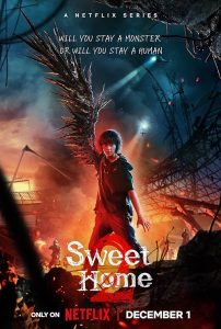 Sweet Home 2020 خانه شیرین
