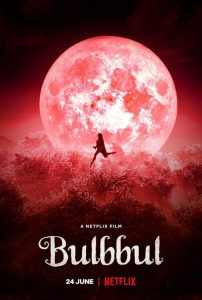 Bulbbul 2020 بلبل