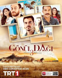 An Anatolian Tale - Gönül Dagi 2020 کوه دل