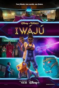 Iwájú 2024 ایواجو