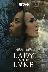 Lady in the Lake 2024 بانوی دریاچه