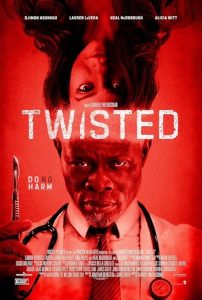 Twisted 2026 پیچیده