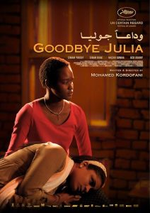 Goodbye Julia 2023 خداحافظ جولیا