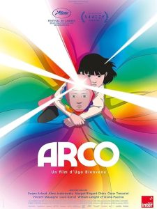Arco 2025 آرکو