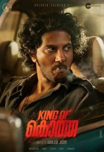 King of Kotha 2023 پادشاه کوتا