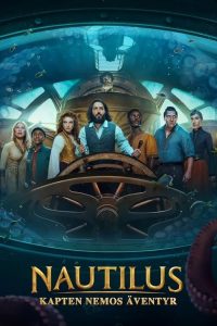 Nautilus 2024 ناتیلوس