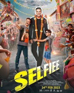 Selfiee 2023 سلفی