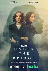 Under the Bridge 2024 زیر پل