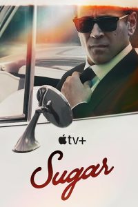 Sugar 2024 شوگر