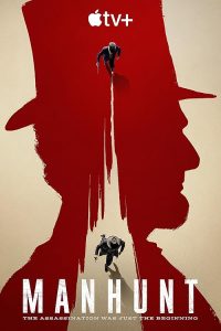 Manhunt 2024 شکار انسان