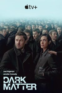 Dark Matter 2024 ماده تاریک