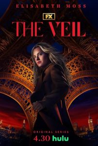 The Veil 2024 نقاب