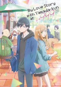 My Love Story with Yamada-kun at Lv999 2023 عشق ورزیدن به یامادا با لول ۹۹۹