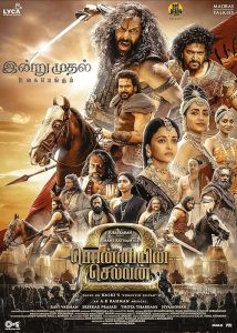 Ponniyin Selvan: Part Two 2023 پونییین ساوان بخش 2