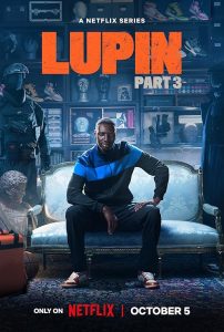 Lupin 2021 لوپین