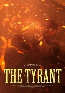 The Tyrant 2024 ستمگر
