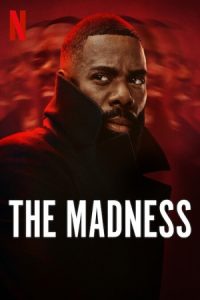 The Madness 2024 جنون
