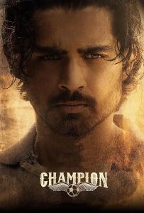 Champion 2025 قهرمان
