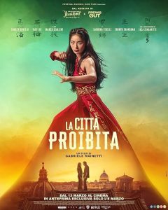 The Forbidden City 2025 شهر ممنوعه