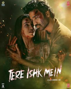 Tere Ishk Mein 2025 خیلی دوستت دارم