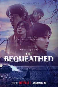 The Bequeathed 2024 میراث خانوادگی