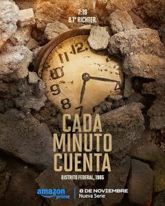 Every Minute Counts 2024 هر دقیقه ارزشمند است