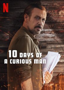 10 Days of a Curious Man 2024 ده روز از یک مرد کنجکاو