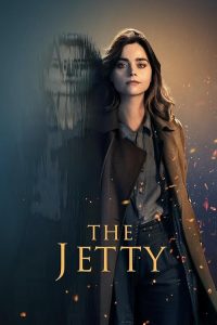 The Jetty 2024 اسکله