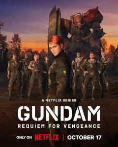 Gundam: Requiem for Vengeance 2024 گاندام: مرثیه ای برای انتقام