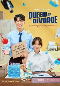 Queen of Divorce 2024 ملکه طلاق