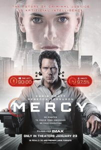 Mercy 2026 رحمت