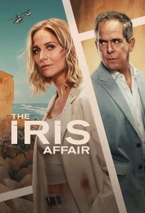 The Iris Affair 2025 ماجرای آیریس