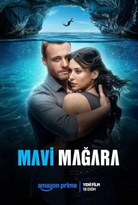 Blue Cave 2024 غار آبی