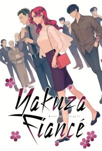 Yakuza Fiancé: Raise wa Tanin ga Ii 2024 نامزد یاکوزا: در زندگی بعدی غریبه بودن بهتر است