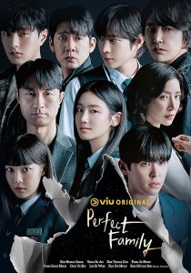 Perfect Family 2024 خانواده کامل