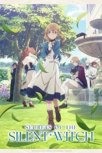 Secrets of the Silent Witch 2025 اسرار جادوگر خاموش