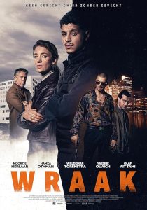 Wraak 2025 انتقام
