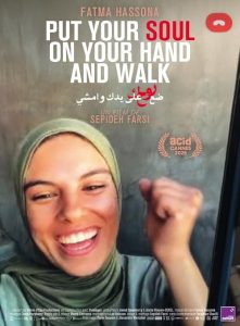 Put Your Soul on Your Hand and Walk 2025 روحت را روی دستت بگذار و راه برو